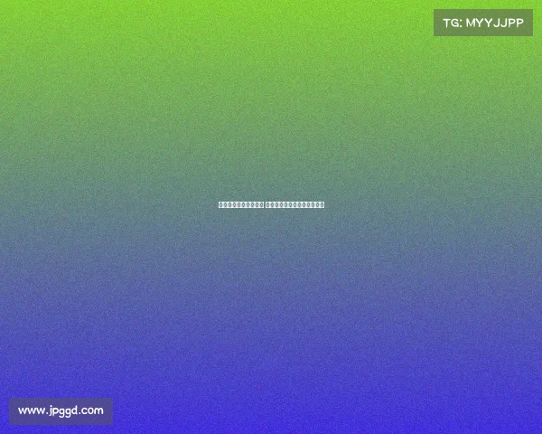 罗德里戈心已不在皇马 上赛季地位急剧下滑引发关注